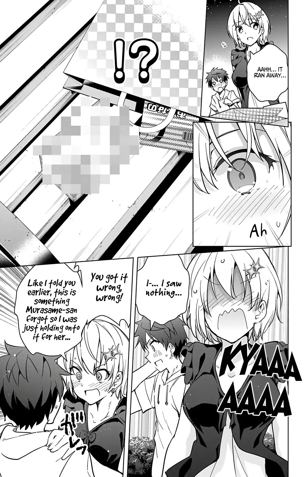 Dokyuu Hentai HxEros Chapter 23 16